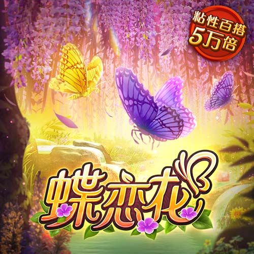 6686体育官网ios