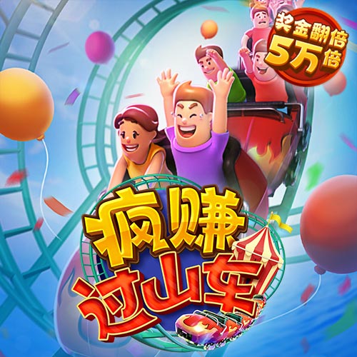 ab体育平台