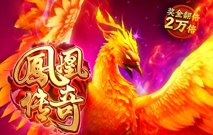 澳门金牛高手论坛