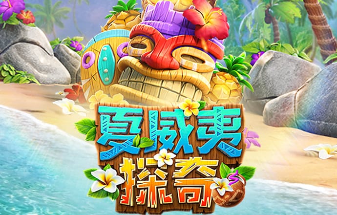 皇冠新体育app下载官网手机版
