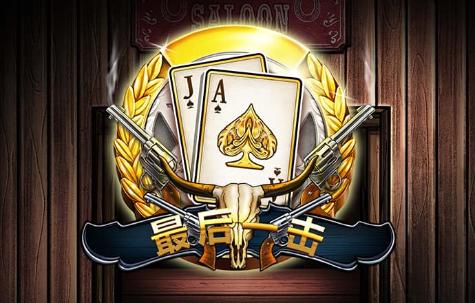 爱发体育app官方登录下载