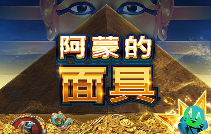 8087金沙娱场城官网最新版