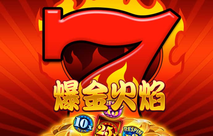 万博体育平台
