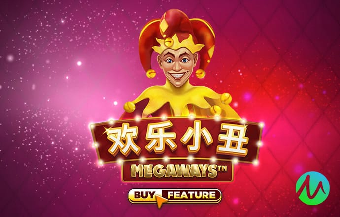 金沙990下载